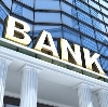 Банки в Известковом