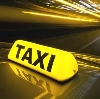 Такси в Известковом