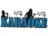 Mike & Molly - иконка «караоке» в Известковом